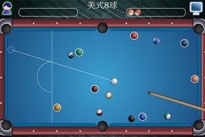 台球小游戏
