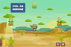 牛仔VS外星人