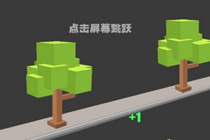 危险驾驶
