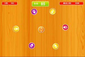 躲过那支箭