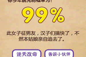 萌小喵