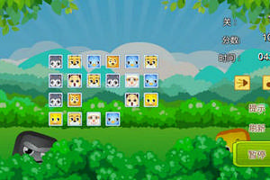 可爱宠物连连看