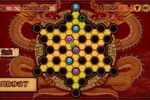 疯狂跳棋