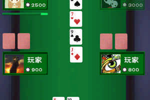 德州扑克
