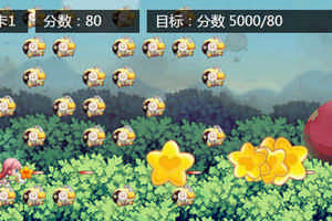全民炫飞