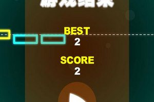 无尽之路
