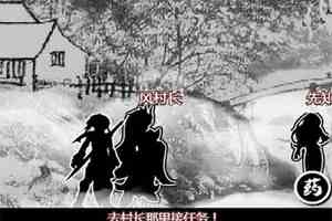 霹雳侠影