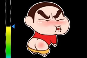 来打我啊