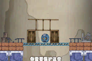 机器人总动员2